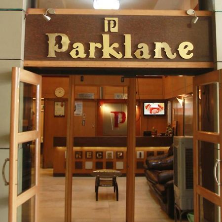 Hotel Parklane Hajdarábád Exteriér fotografie